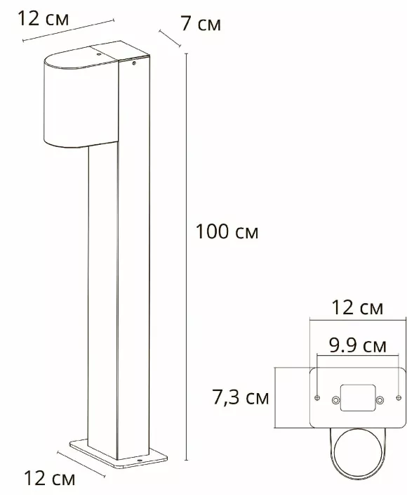 Ландшафтный светильник Arte Lamp Compass A3102PA-1BK, Черный, Металл, Современный стиль Ландшафтный светильник Arte Lamp Compass A3102PA-1BK, Черный, Металл, Современный стиль