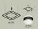 Подвесная люстра Ambrella Light Traditional (C9182, N8445) XB9182152, Черный, Белый, Металл