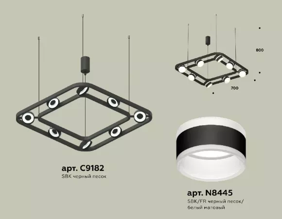 Подвесная люстра Ambrella Light Traditional (C9182, N8445) XB9182152, Черный, Белый, Металл Подвесная люстра Ambrella Light Traditional (C9182, N8445) XB9182152, Черный, Белый, Металл