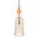 Подвесной светильник Myfar Louis MR2507-1P, Золото, Светло-коричневый, Коричневый, декоративные элементы крупным планом