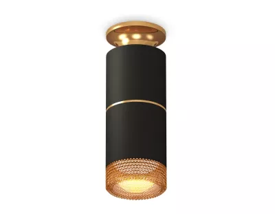 Потолочный светильник Ambrella Light Techno Spot XS6302241 (N6905, C6302, A2062, C6302, N6154)