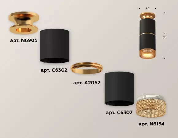 Потолочный светильник Ambrella Light Techno Spot XS6302241 (N6905, C6302, A2062, C6302, N6154) Потолочный светильник Ambrella Light Techno Spot XS6302241 (N6905, C6302, A2062, C6302, N6154)