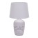 Настольная лампа Escada Antey 10195/L White