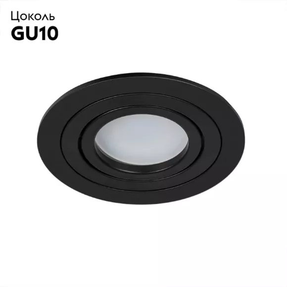 Встраиваемый светильник Arte Lamp Tarf A2167PL-1BK Встраиваемый светильник Arte Lamp Tarf A2167PL-1BK