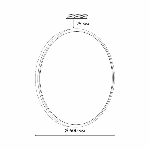Потолочный светильник Sonex Alfa white 7659/48L Потолочный светильник Sonex Alfa white 7659/48L