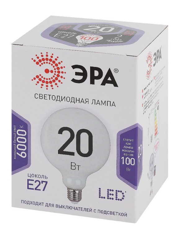 Лампа светодиодная Эра E27 20W 6500K LED G120-20W-6000K-E27 Б0049082