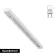 Шинопровод Arte Lamp Track accessories A540333