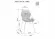 Стул Mike Velvet Bluvel 19 SGN_MIKEVCC, механизм регулировки