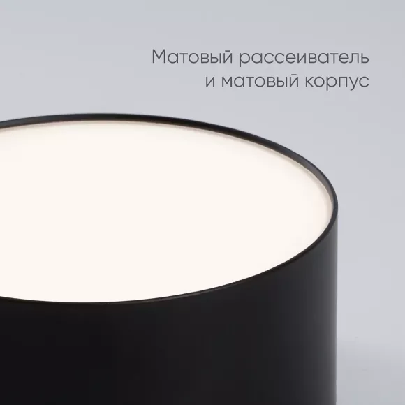 Накладной светильник Feron AL200 48077 Накладной светильник Feron AL200 48077