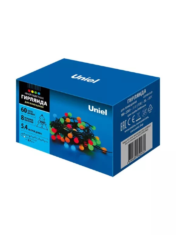Светодиодная гирлянда (07928) Uniel Шарики 220V разноцветный ULD-S0540-060/DGA MULTI IP20 COLORBALLS