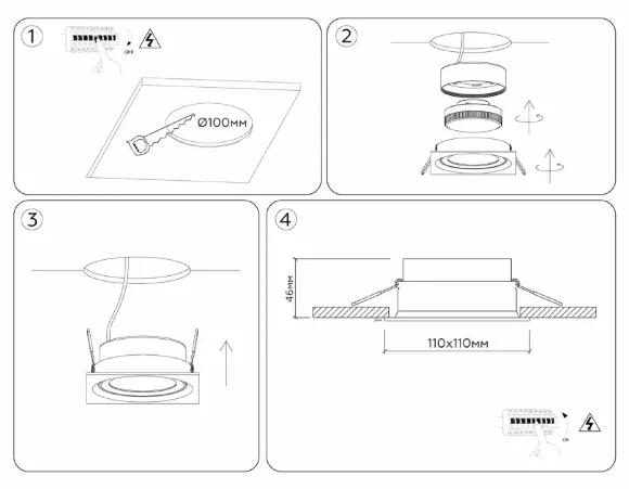 Встраиваемый светильник Ambrella Light Techno Spot IP Protect TN6655