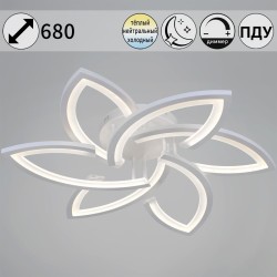 Потолочная светодиодная люстра Reluce 54090-0.3-3+3 WH