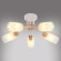 Потолочная люстра MyFar Linda MR1860-5C