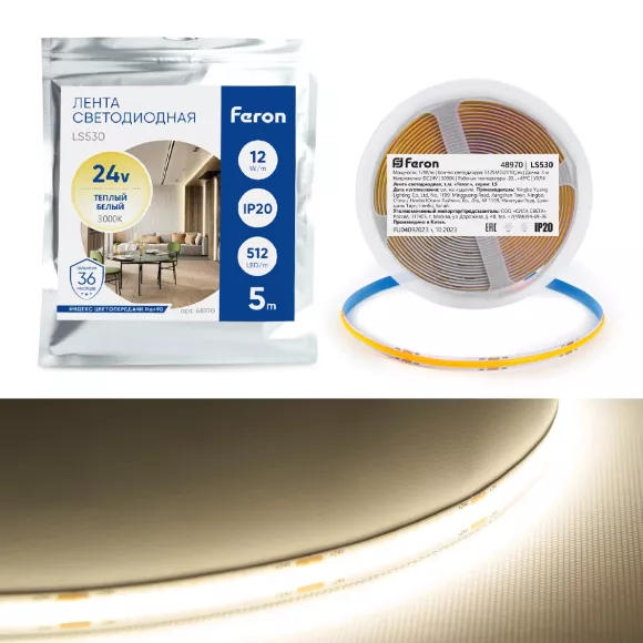 Светодиодная лента Feron LS530 512SMD 12Вт/м 24В 3000К IP20 48970 Светодиодная лента Feron LS530 512SMD 12Вт/м 24В 3000К IP20 48970