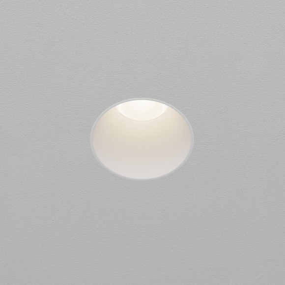 Встраиваемый светильник Maytoni Dip DL120-10W-4K-TRS-W