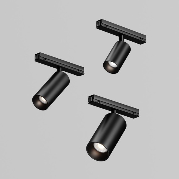 Уличный трековый светильник Maytoni FOCUS LED O-TR02-1-S-20WB4K