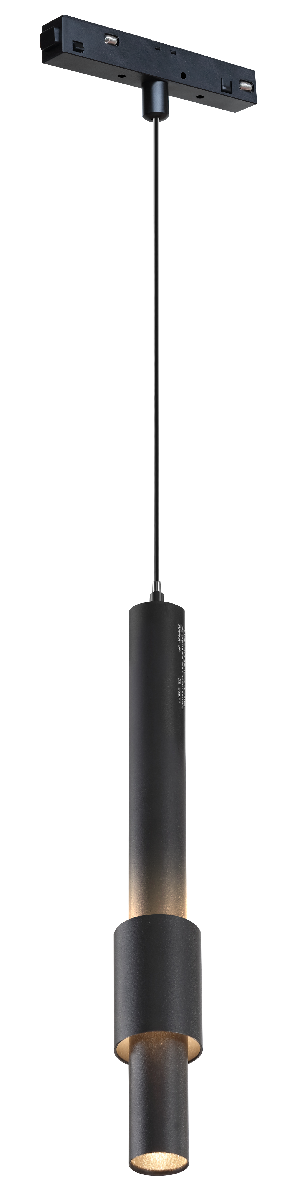 Трековый магнитный светильник iLedex Vision 4822-014-H320-12W-24DG-4000K-BK