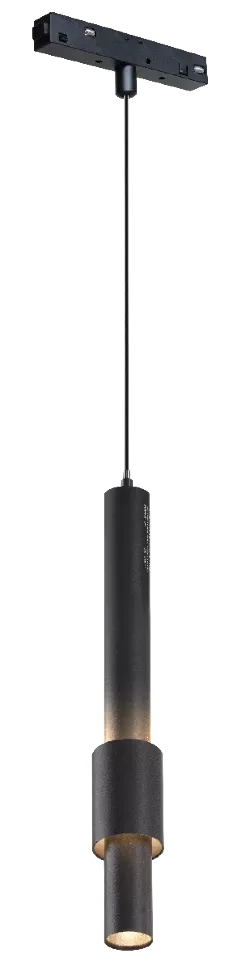 Трековый магнитный светильник iLedex Vision 4822-014-H320-12W-24DG-4000K-BK