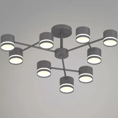 Люстра на штанге Reluce 96730-0.3-09 GX53 GREY