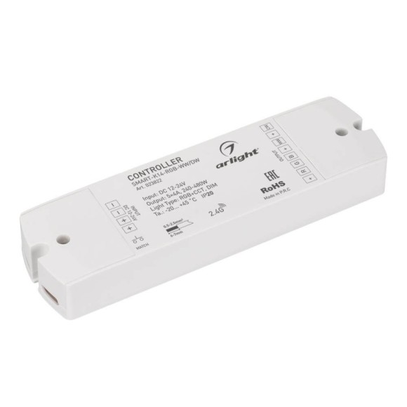 Контроллер Arlight SMART-K14-MULTI 023822