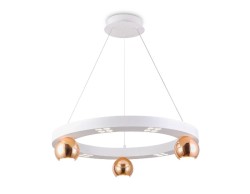 Подвесная светодиодная люстра Ambrella Light Comfort FL5959