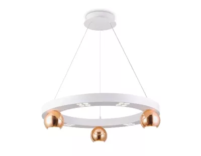 Подвесная люстра Ambrella Light Comfort FL5959