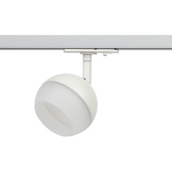 Трековый светильник Эра TR46 - GX53 WH Б0054152