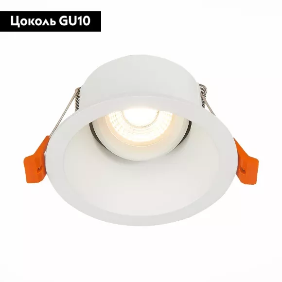 Встраиваемый светильник ST LUCE ST207.508.01 Встраиваемый светильник ST LUCE ST207.508.01