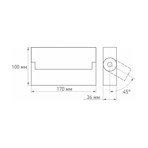 Потолочный светодиодный светильник Arlight SP-Loft-Surface-S170-10W Day4000 026210 Потолочный светодиодный светильник Arlight SP-Loft-Surface-S170-10W Day4000 026210