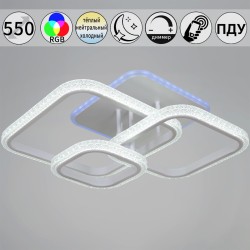 Потолочная люстра с пультом управления Reluce 06336-0.3-03 WH (RGB)