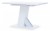 Стол обеденный Leset Луссо LST_2500000080326