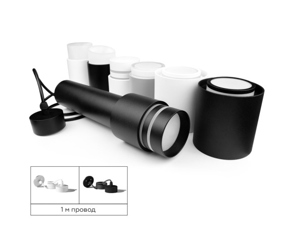 Насадка передняя Ambrella Light DIY Spot N7177