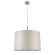 Подвесной светильник LightHall Alicen 45 LH022021, Никель, Кремовый, Металл
