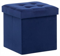 Пуф-сундук Плуто LST_4687205418166