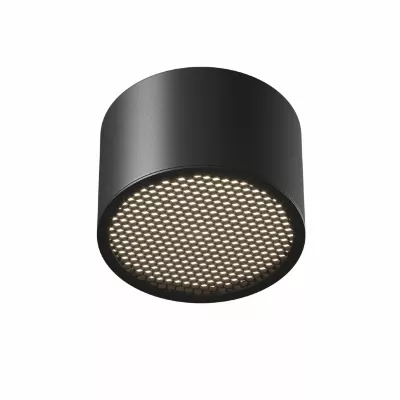 Потолочный светильник Maytoni Technical Glare C122CL-GX53-B