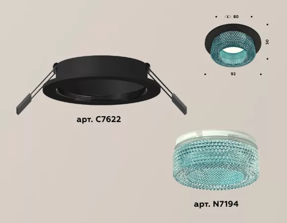 Встраиваемый светильник Ambrella Light Techno XC7622023 (C7622, N7194) Встраиваемый светильник Ambrella Light Techno XC7622023 (C7622, N7194)