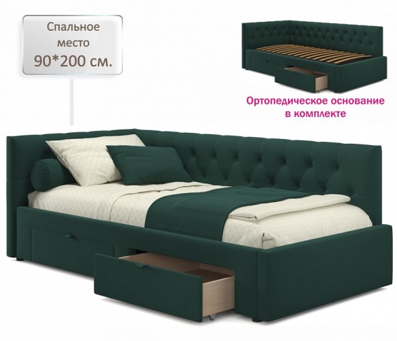 Кровать односпальная Afelia 2000x900 NMB_TE-00005558