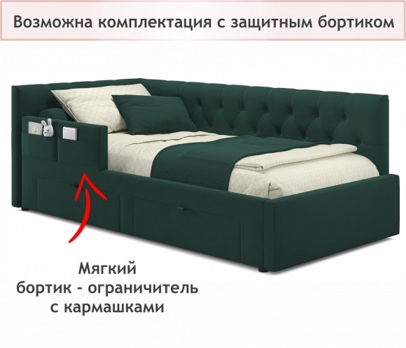 Кровать односпальная Afelia 2000x900 NMB_TE-00005558