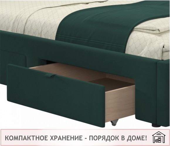 Кровать односпальная Afelia 2000x900 NMB_TE-00005558