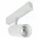 Трековый светильник ST Luce Skyline 220 Smart ST660.596.10H