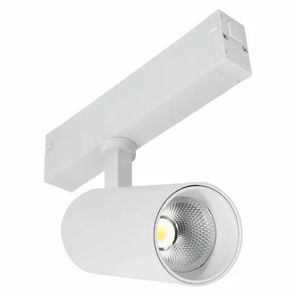 Трековый светильник ST Luce Skyline 220 Smart ST660.596.10H Трековый светильник ST Luce Skyline 220 Smart ST660.596.10H
