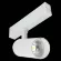Трековый светильник ST Luce Skyline 220 Smart ST660.596.10H