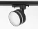 Трековый светильник Ambrella Light Track System GL5385, вид снизу