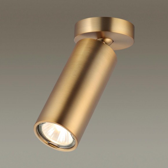 Спот Odeon Light Nino 4279/1C, GU10, 50W, золото