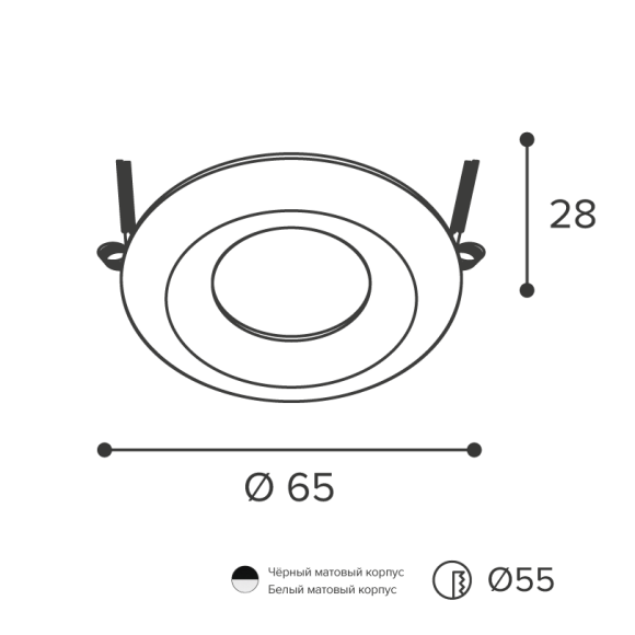 Встраиваемый светильник под лампу MR11 WOLTA Acento WDL-MR11/02W-R
