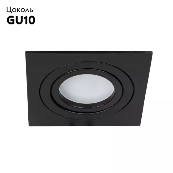 Встраиваемый светильник Arte Lamp Tarf A2168PL-1BK Встраиваемый светильник Arte Lamp Tarf A2168PL-1BK