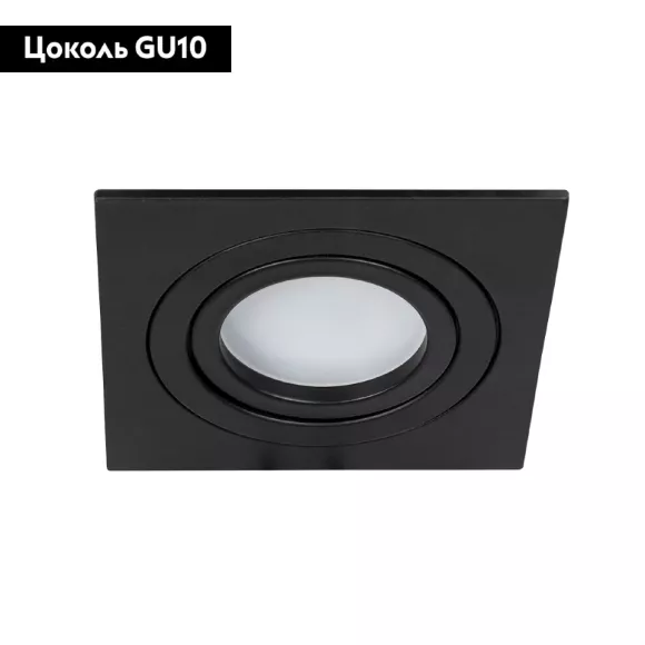 Встраиваемый светильник Arte Lamp Tarf A2168PL-1BK Встраиваемый светильник Arte Lamp Tarf A2168PL-1BK