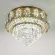 Потолочная люстра LED4U L9438-500 GD с УД, 3300