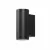 Уличный настенный светильник Odeon Light Long 7071/8WL