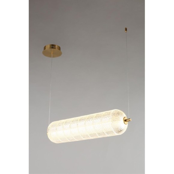 Подвесная светодиодная люстра Omnilux Cedrello OML-68803-01